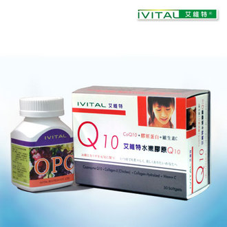 IVITAL艾維特®水嫩膠原Q10軟膠囊+OPC葡萄籽膠囊養顏美容組