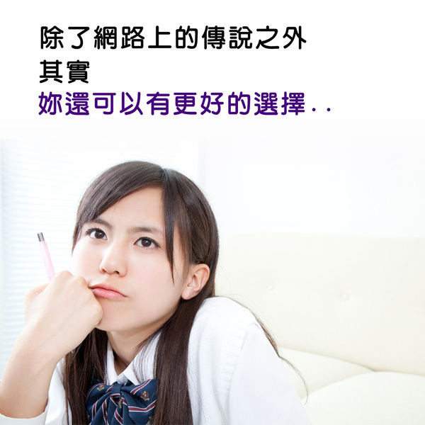 「滿13000贈品」IVITAL婦利舒®琉璃苣油+月見草油(60粒)「會員價1100元」