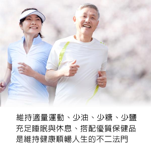 「滿22000贈品」日本春の小川納豆激酶紅麴(60粒)「會員價2000元」