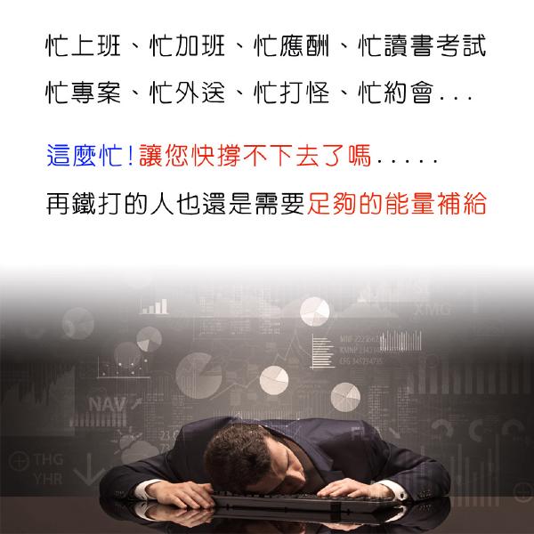 「加價購」IVITAL艾維特肝精+B群+朝鮮薊軟膠囊(90粒)「原會員價1500元」
