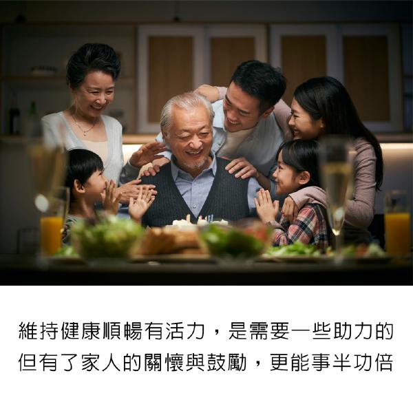 「滿22000贈品」日本春の小川納豆激酶紅麴(60粒)「會員價2000元」