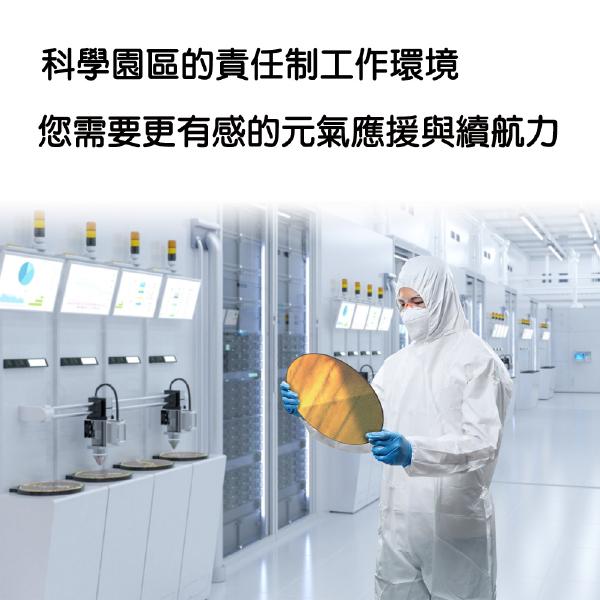 「加價購商品」高單位維他命B群加強錠60錠「原會員價800元」