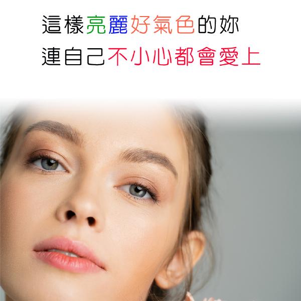 「滿9000元贈品」IVITAL艾維特®NMN EX膠囊「原會員價800」