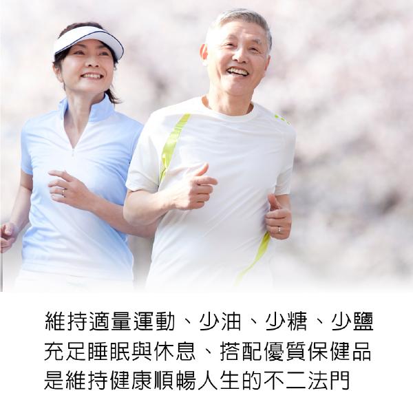 日本春の小川納豆激酶紅麴膠囊(60粒)「買2送1盒蝦紅素DHA組」