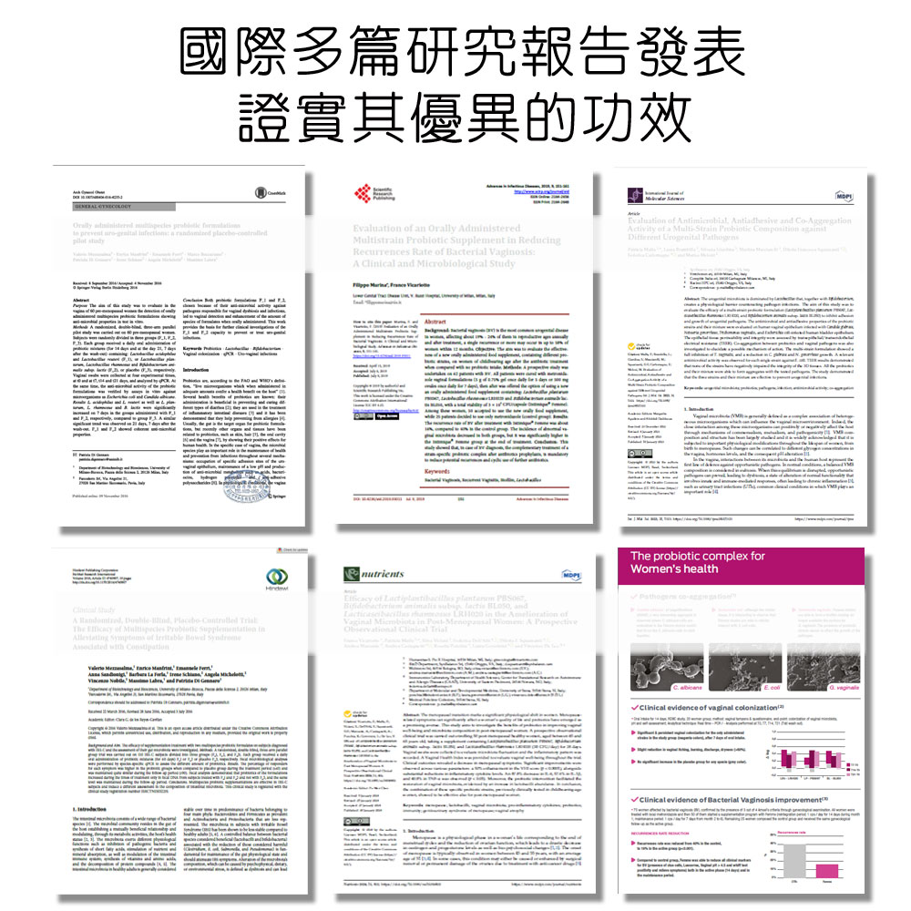 DL-ABS淨敏舒®私密益生菌+蔓越莓+ellirose+D-甘露糖膠囊