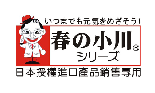 日本春の小川高活性納豆激酶紅麴軟膠囊